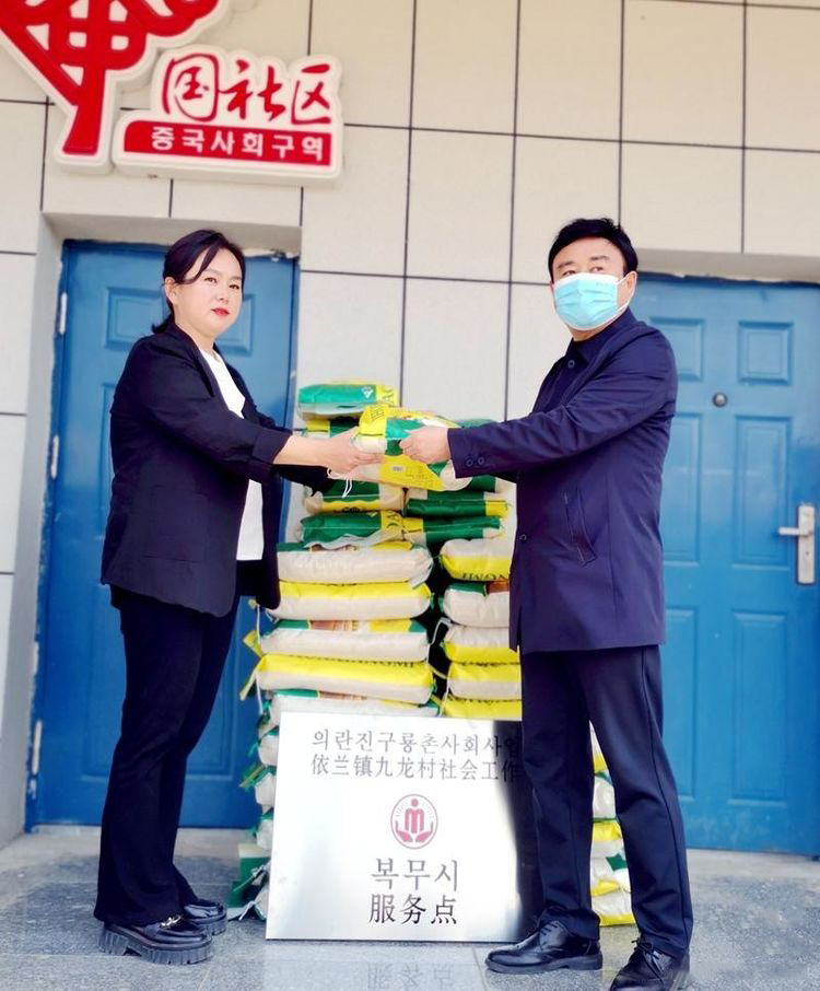 1666962376206122.jpg clip_image005.jpg