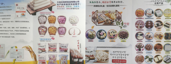 clip_image007.png