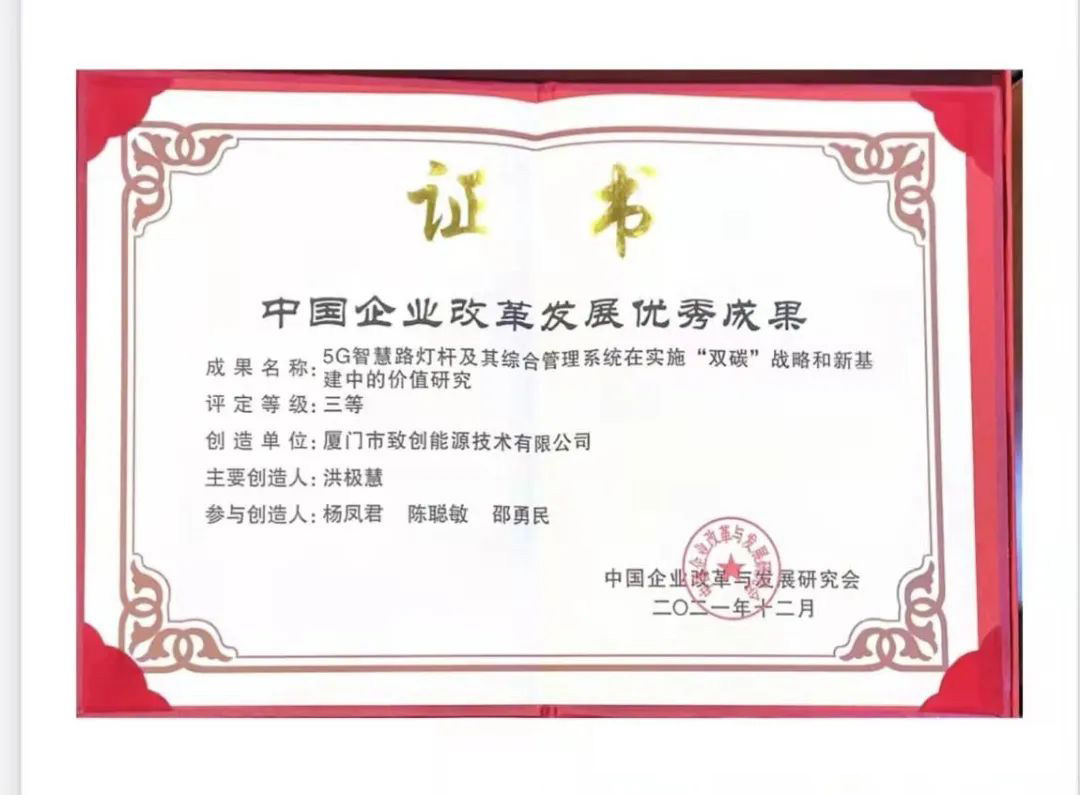 clip_image005.jpg