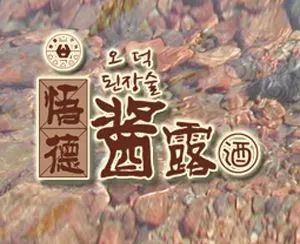 clip_image007.jpg